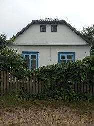 For sale, a compact house near the gas facility