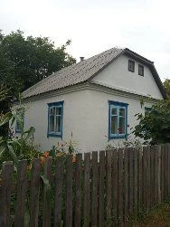 For sale, a compact house near the gas facility