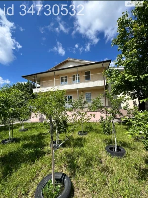 Sale of House in Cheremoush