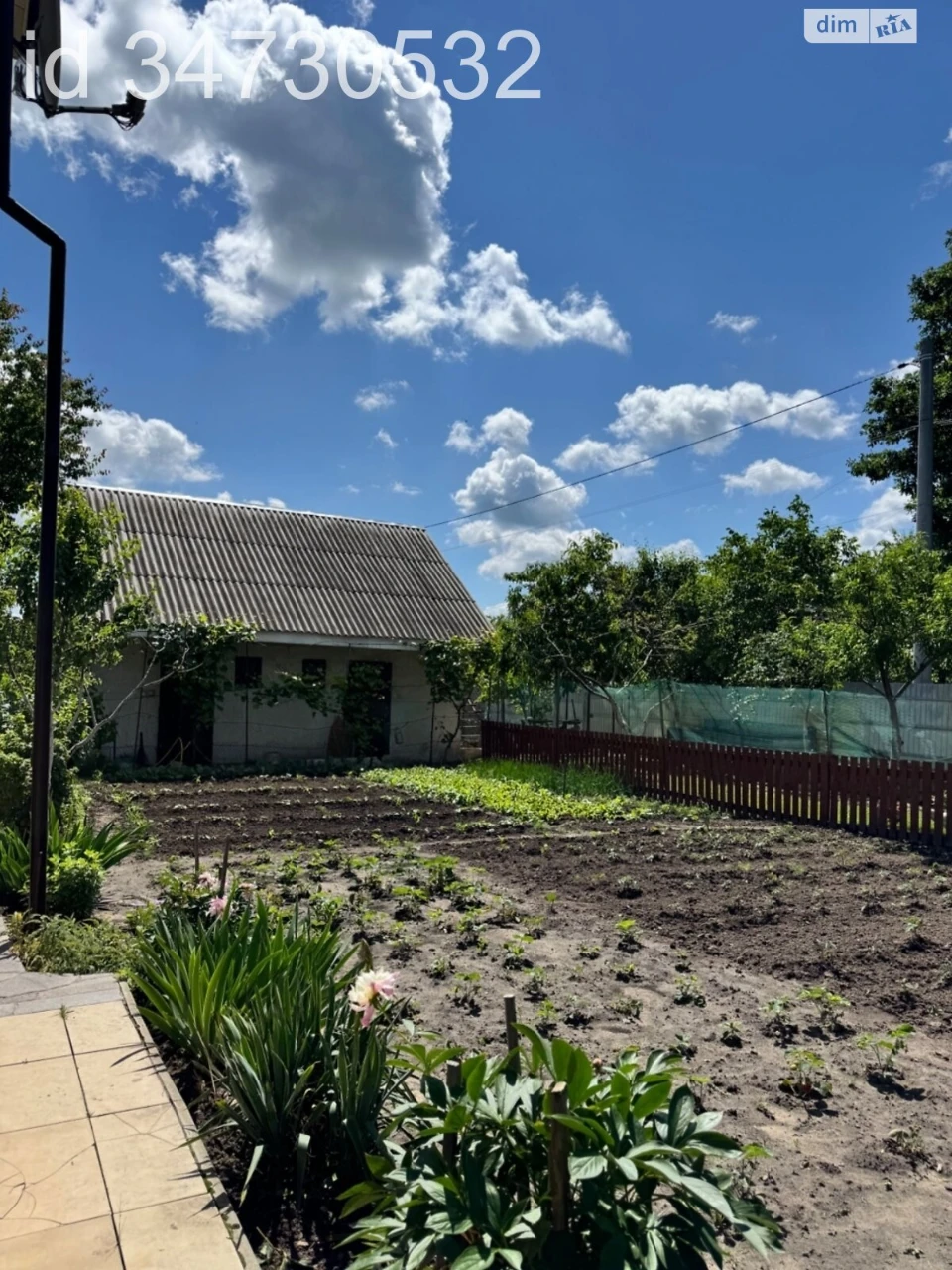 Sale of House in Cheremoush