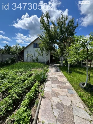 Sale of House in Cheremoush