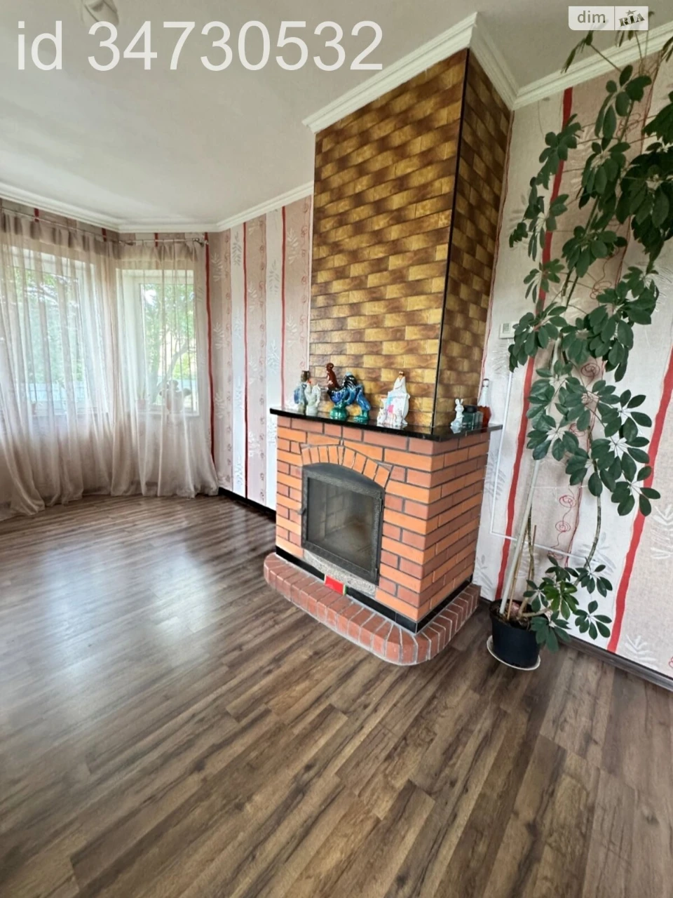 Sale of House in Cheremoush