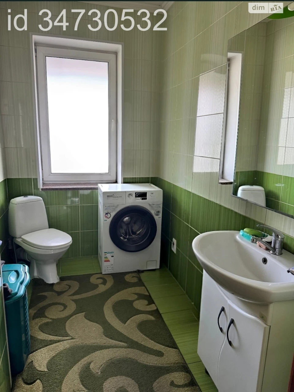 Sale of House in Cheremoush