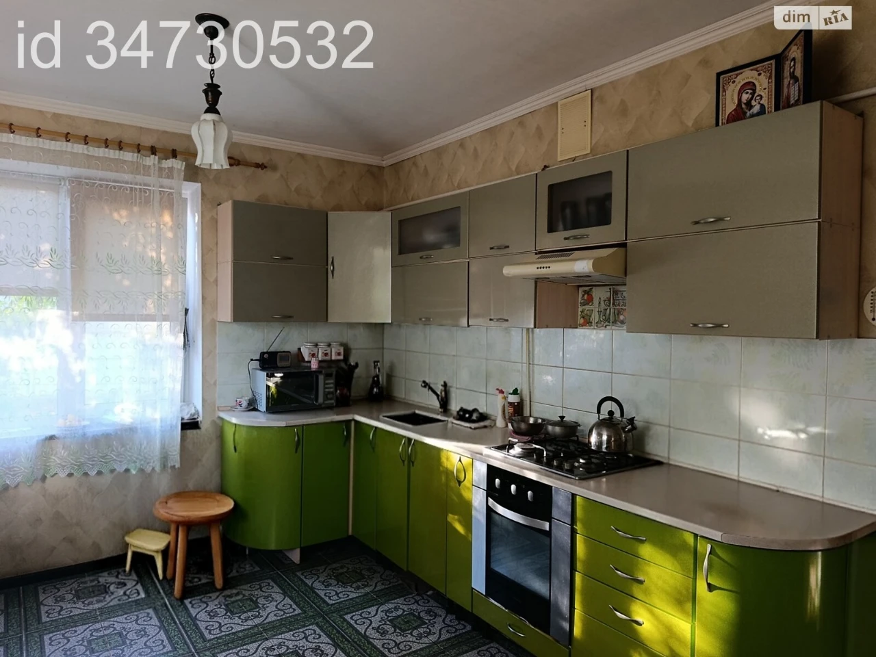 Sale of House in Cheremoush