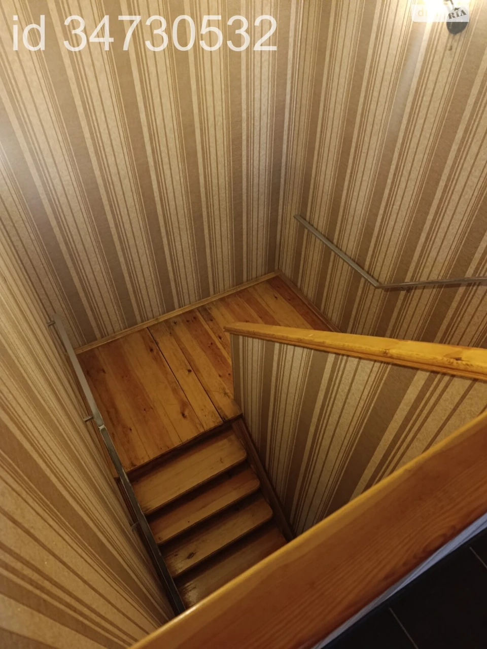 Sale of House in Cheremoush