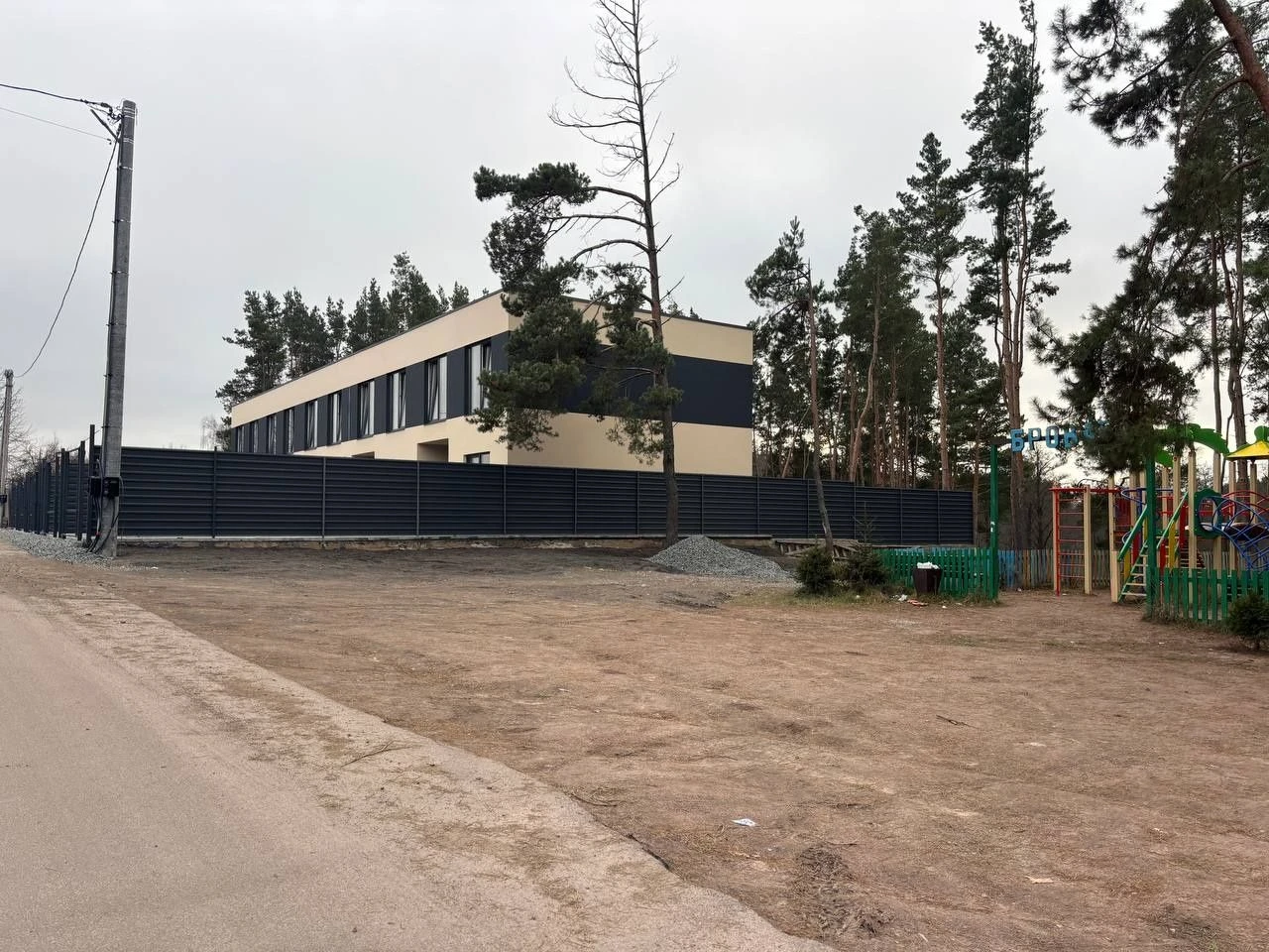 For Sale Townhouse in Korosten