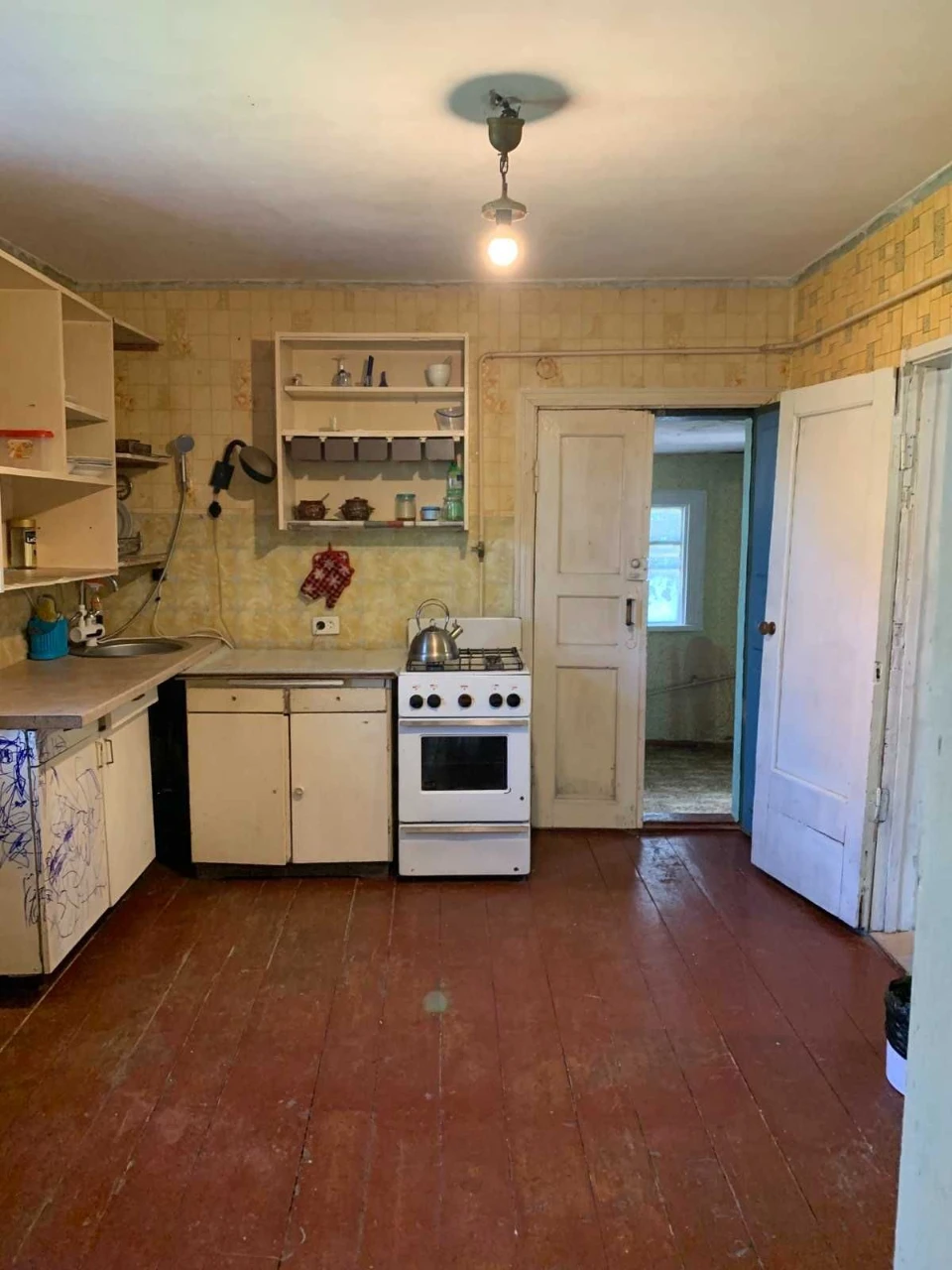 Selling Large House with Amenities (Bashini)