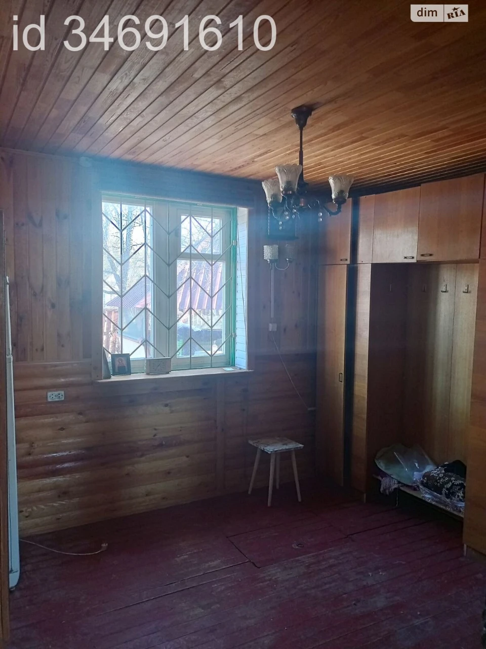 Продаж Дім Бровар