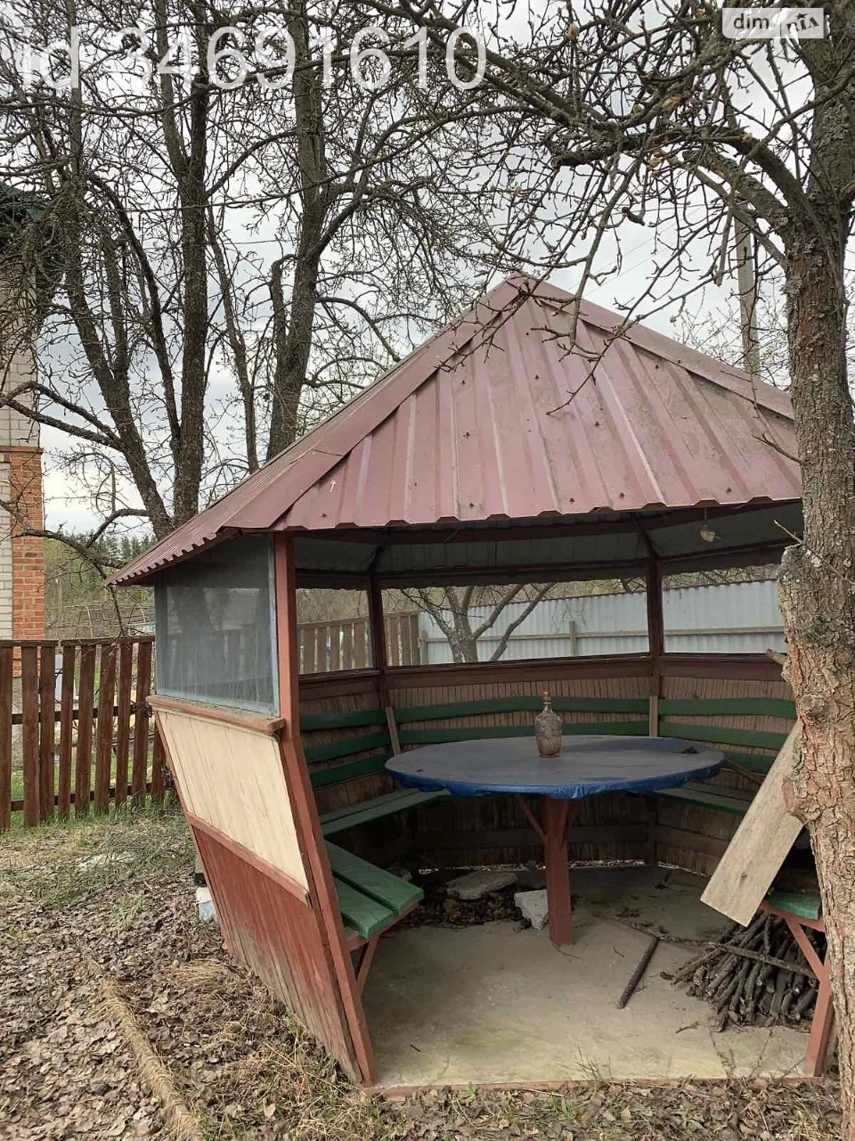 Продаж Дім Бровар