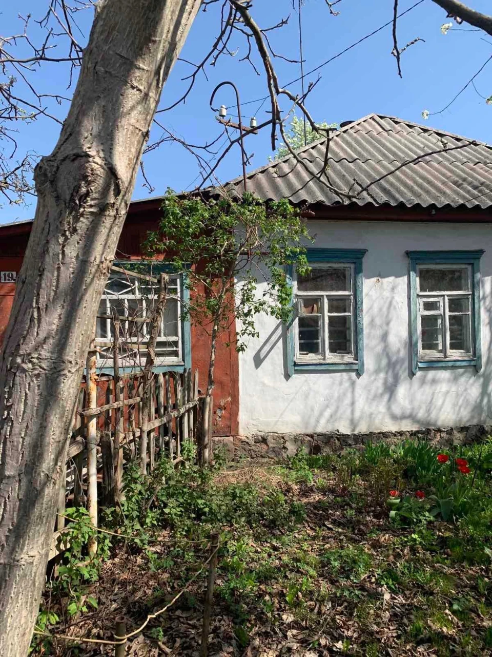 Продаю Будинок (р-он Вокзал )