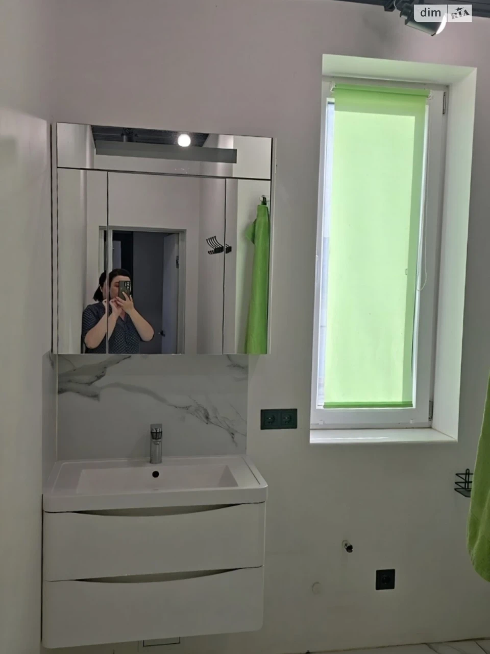 Продаж Дім Чолівка