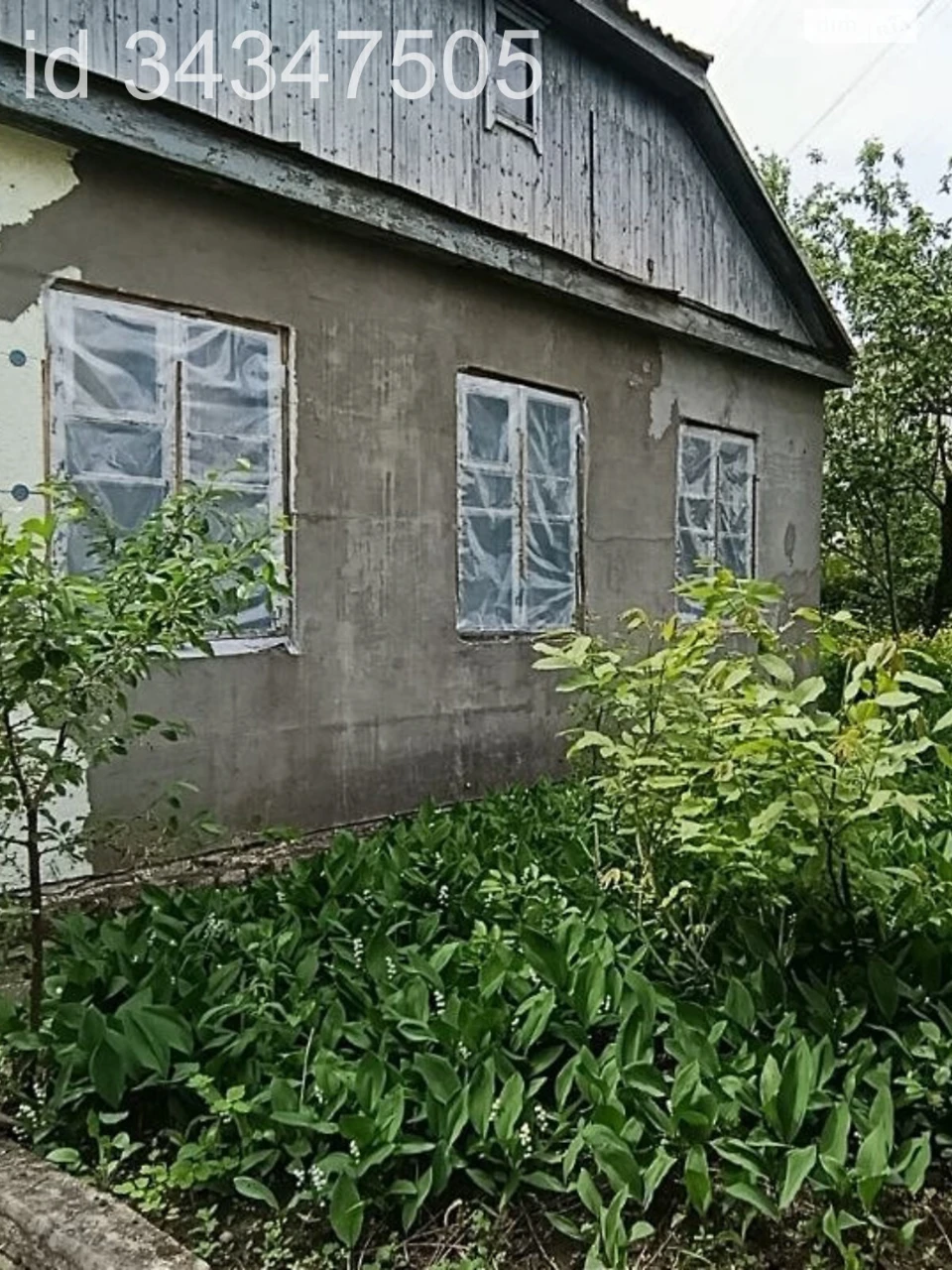 Продаж Дім Військове Містечко