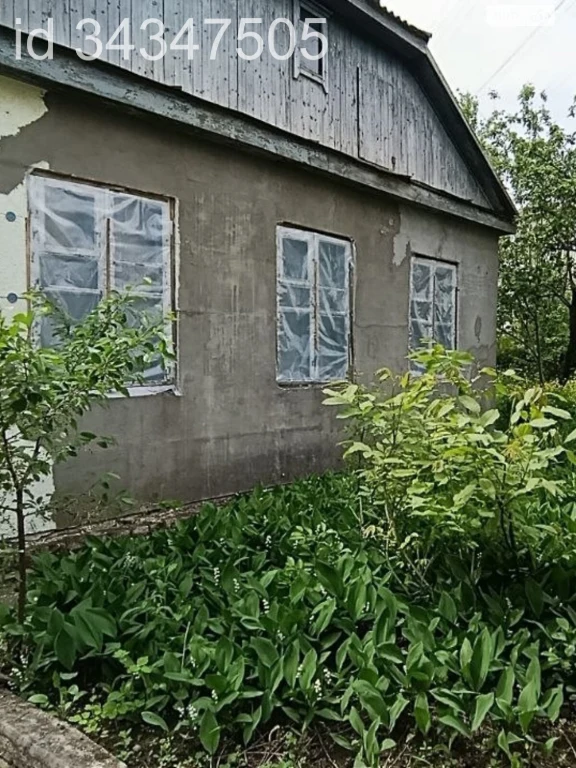 Продаж Дім Військове Містечко