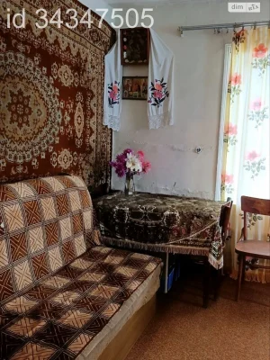 Продаж Дім Військове Містечко
