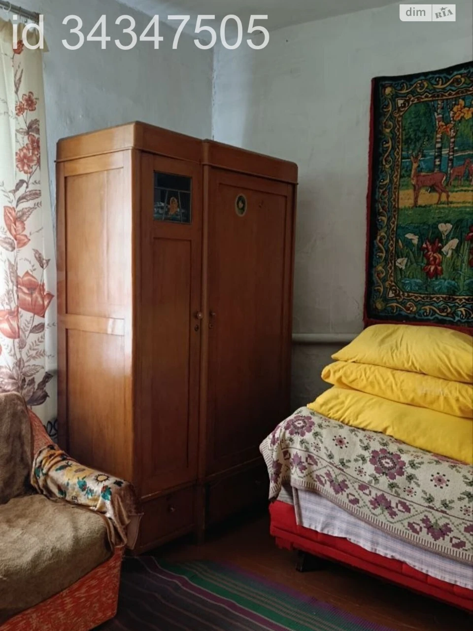 Продаж Дім Військове Містечко