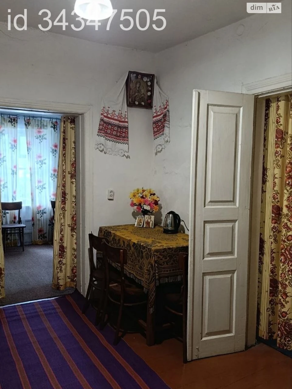 Продаж Дім Військове Містечко