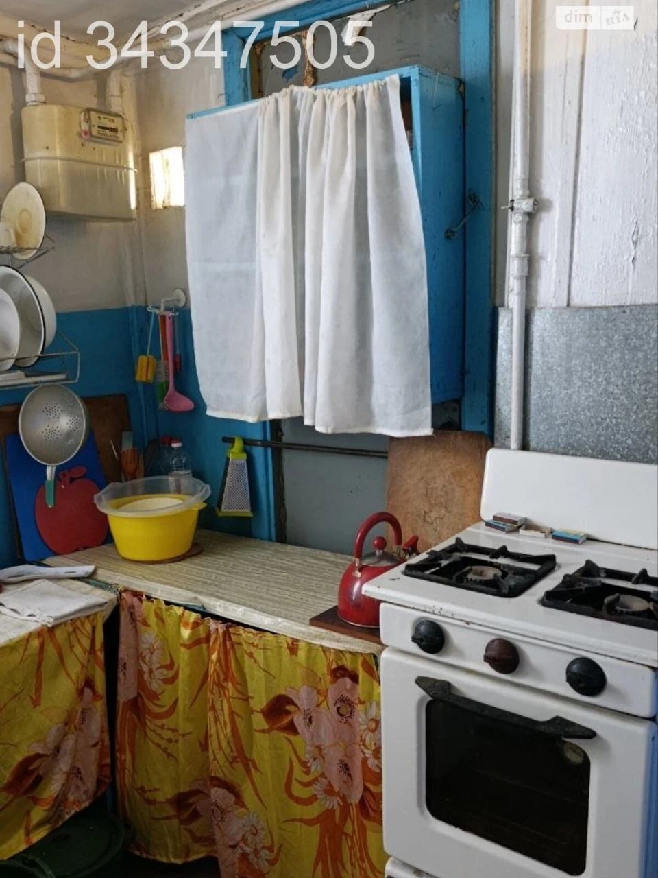 Продаж Дім Військове Містечко