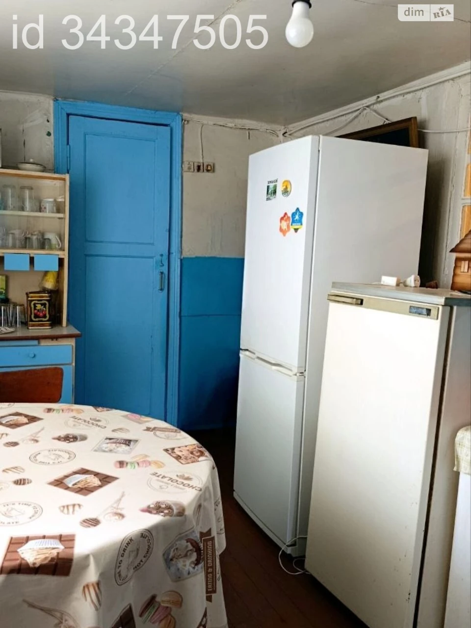 Продаж Дім Військове Містечко