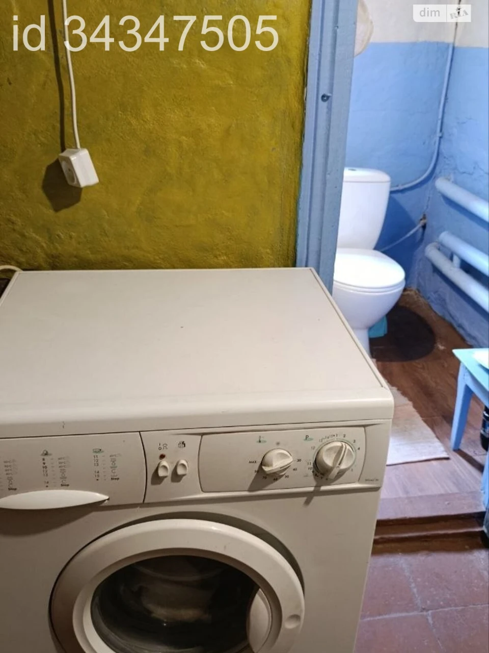 Продаж Дім Військове Містечко