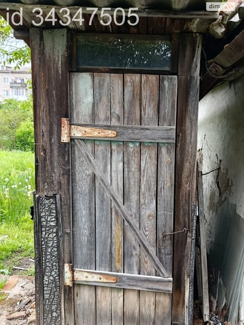 Продаж Дім Військове Містечко