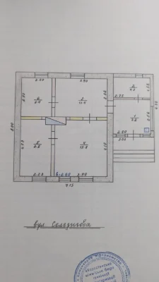 Продається будинок район Чолівка