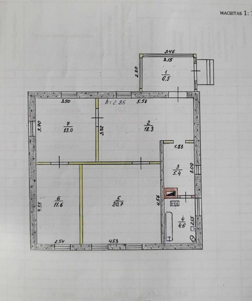 Продам  дом знаходиться  біля 6 школи