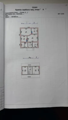 продаж цегляного будинку вулиця Польова