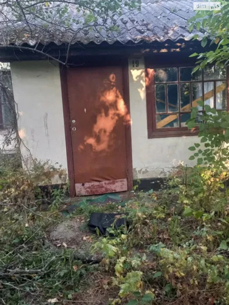 Продажа дома