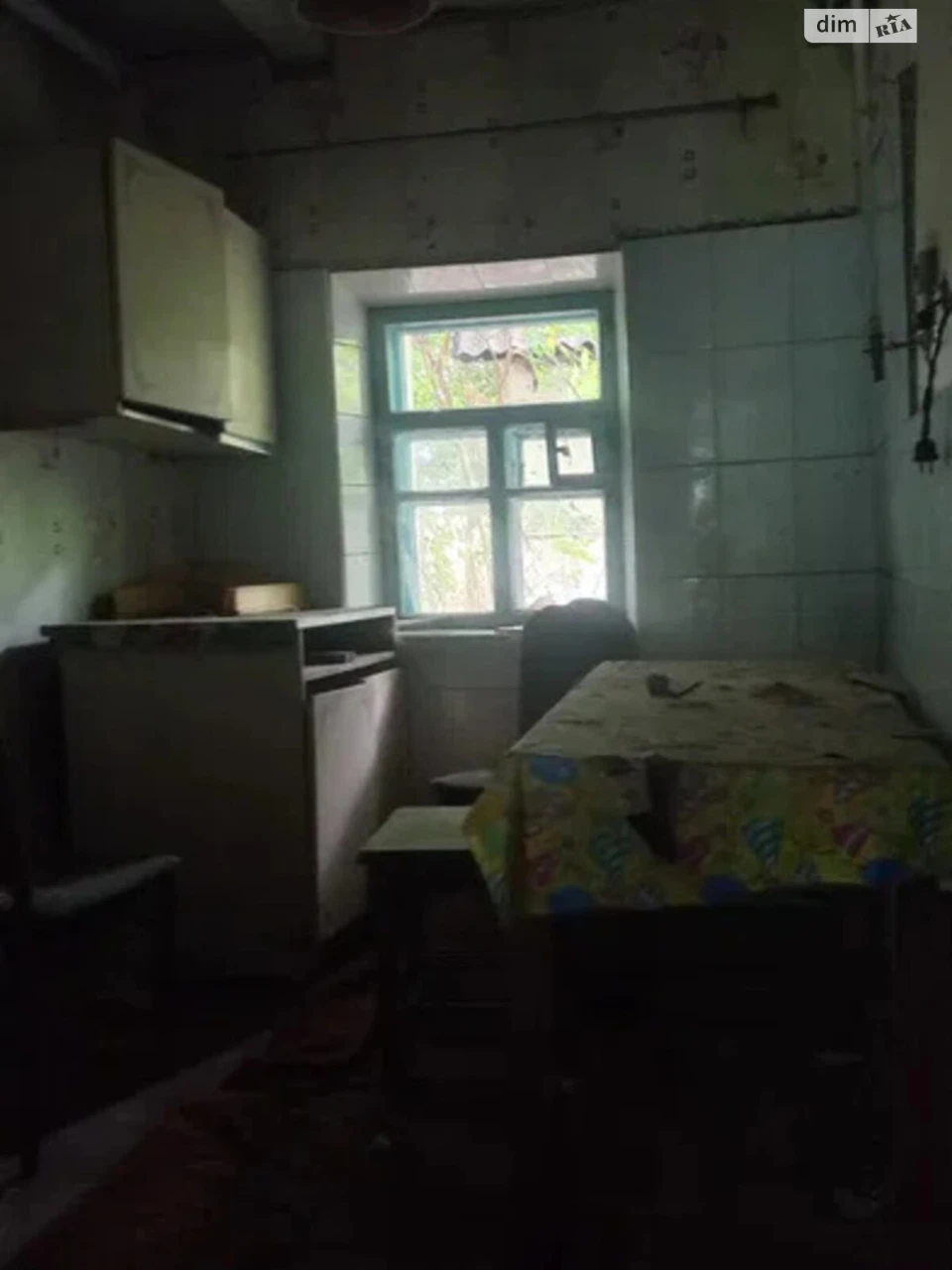 Продажа дома