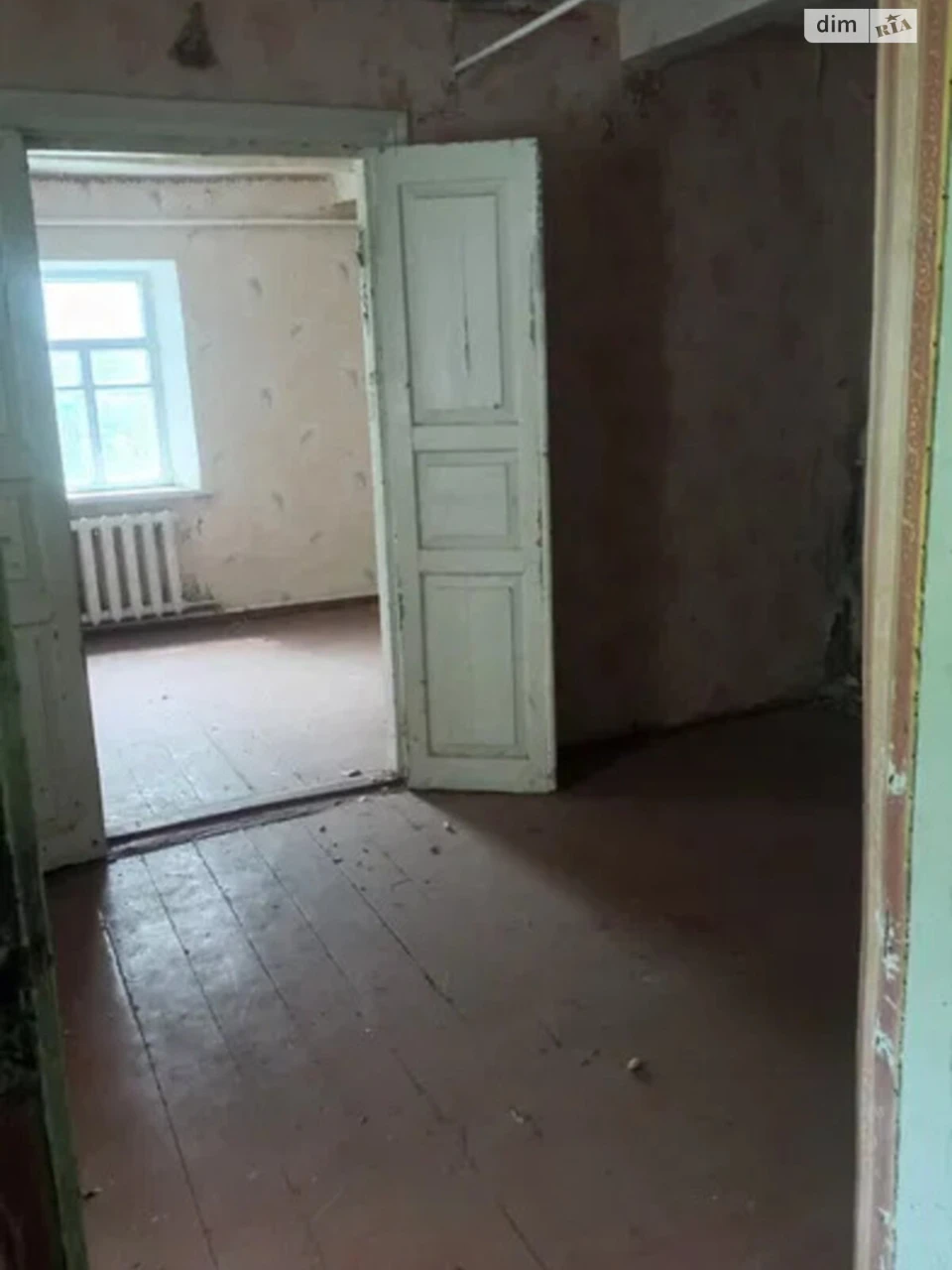 Продажа дома