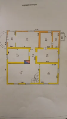 Продається будинок