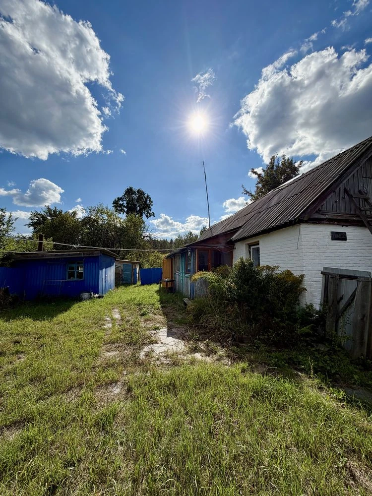 House for Sale • Government Programs • Ready • Land