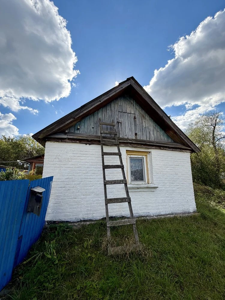 House for Sale • Government Programs • Ready • Land