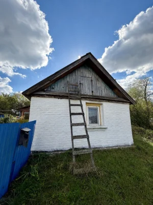House for Sale • Government Programs • Ready • Land