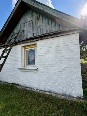House for Sale • Government Programs • Ready • Land