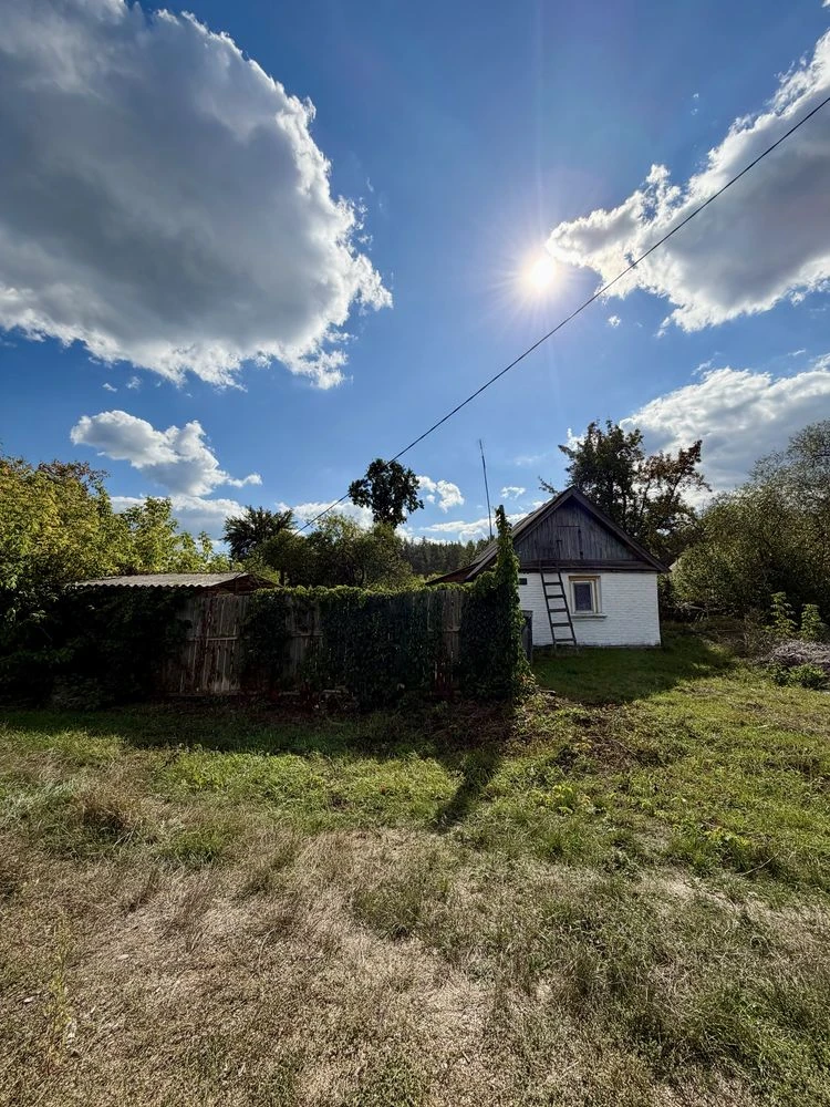 House for Sale • Government Programs • Ready • Land