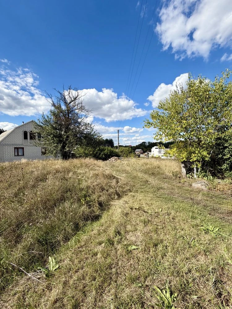 House for Sale • Government Programs • Ready • Land