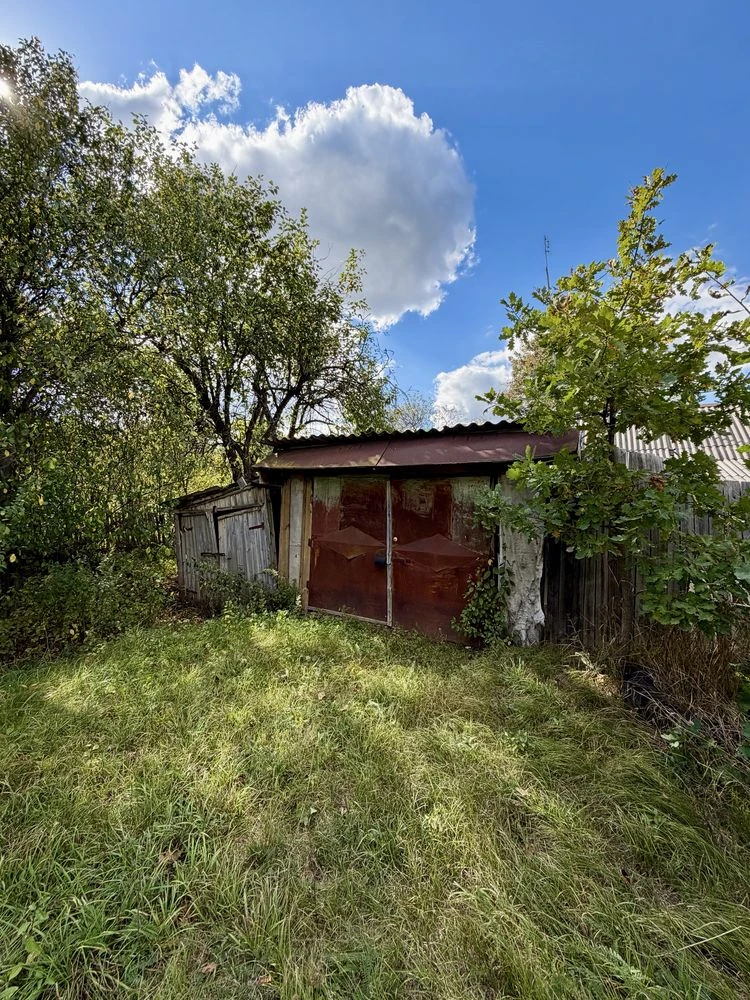 House for Sale • Government Programs • Ready • Land