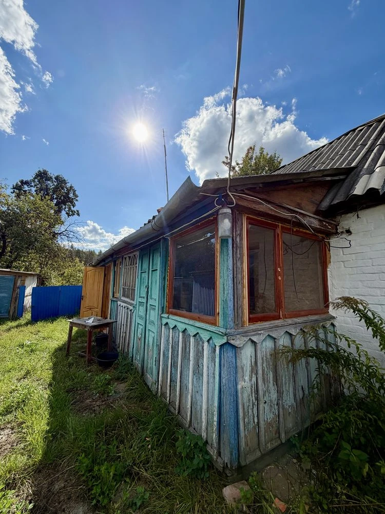 House for Sale • Government Programs • Ready • Land