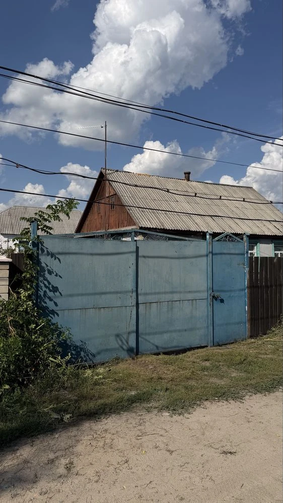 Sale of House on St. Horobry Street