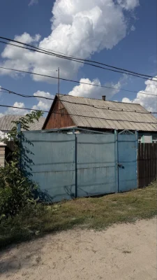 Sale of House on St. Horobry Street