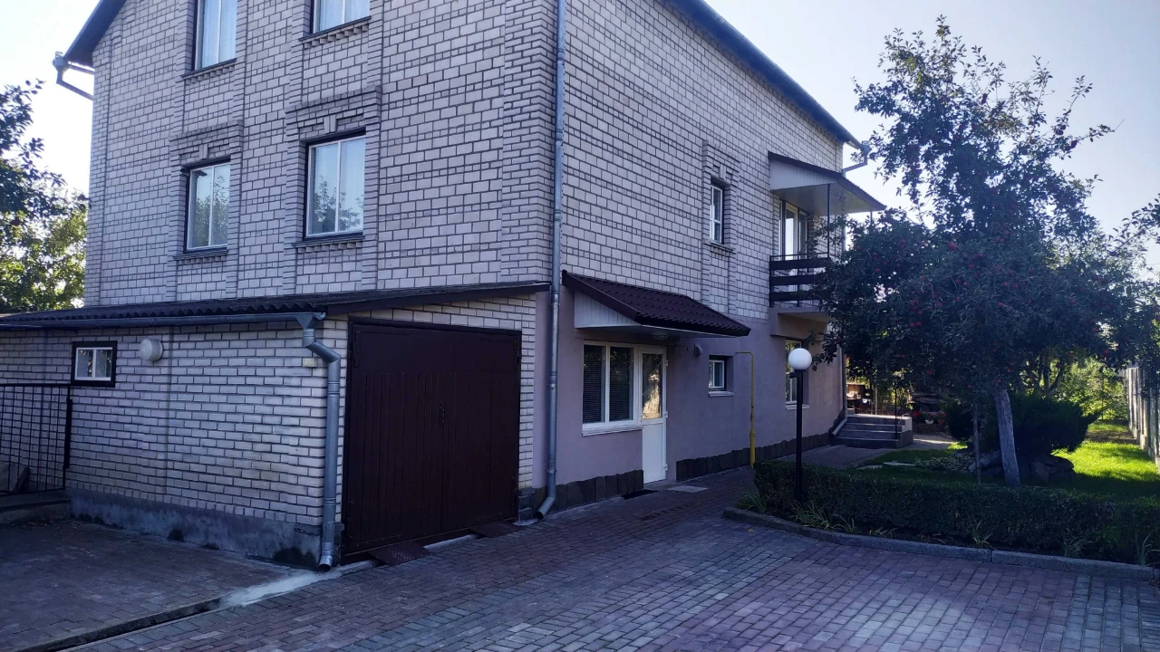 Selling house.