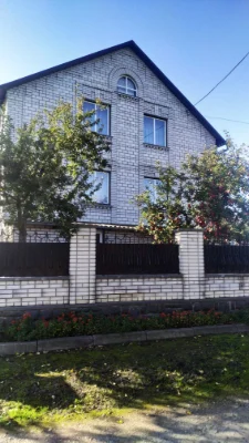 Selling house.
