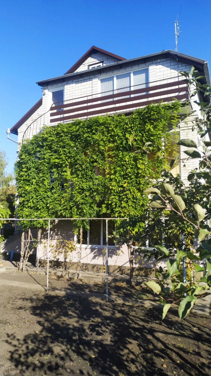 Selling house.