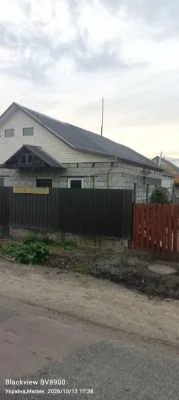 продам пів будинку.м.Малин