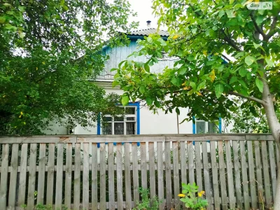 Продаж Дім