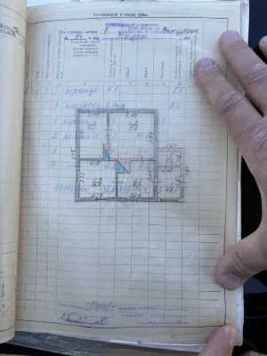 Будинок під реконструкцію чи знос по вул. Ватутіна