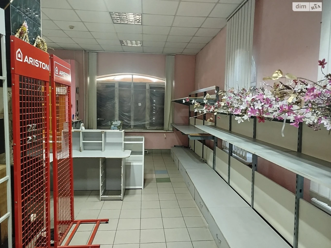 Продаж Дім
