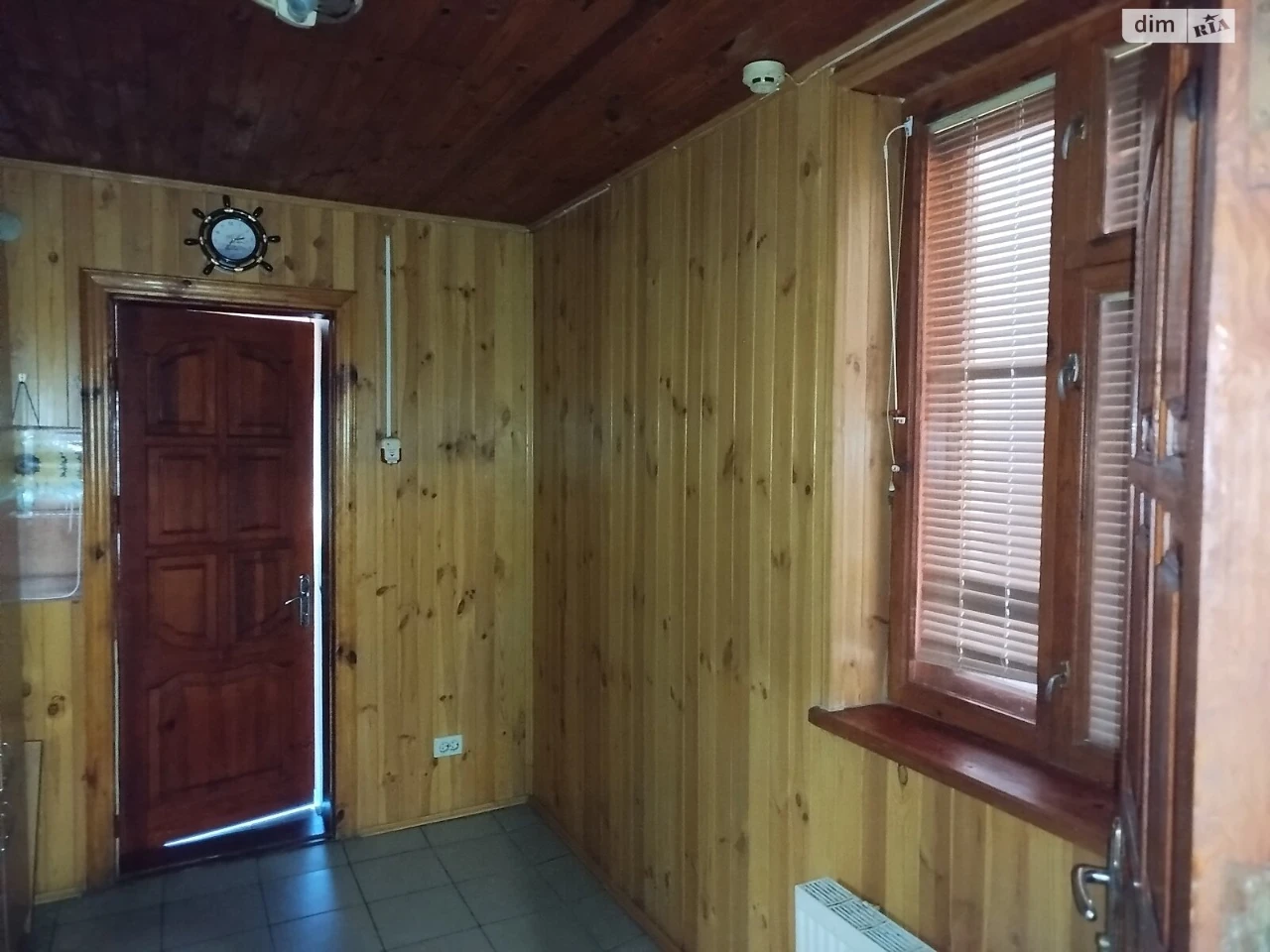 Продаж Дім