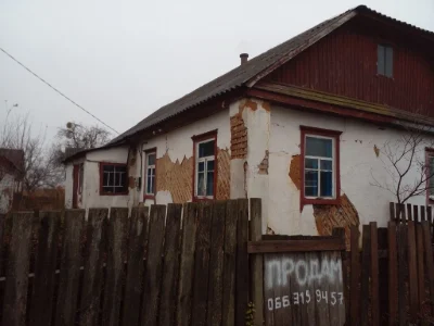 Продаж пів будинку в м.Малин